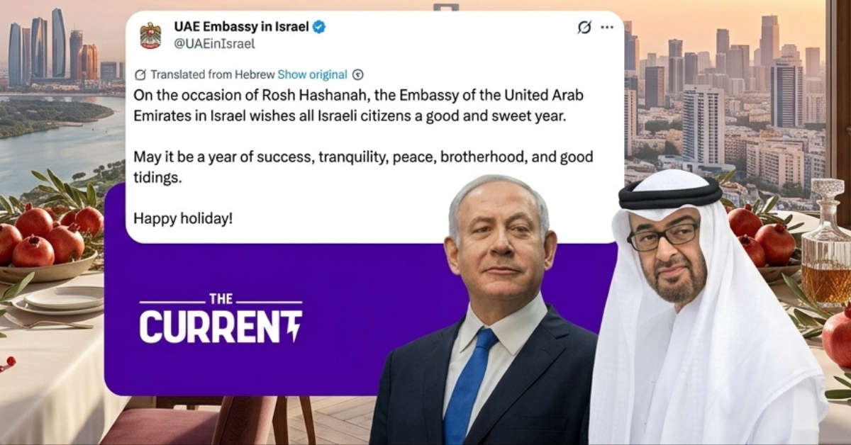 Tangkapan layar cuitan Kedubes UEA di Israel dengan foto Netanyahu dan MBZ.