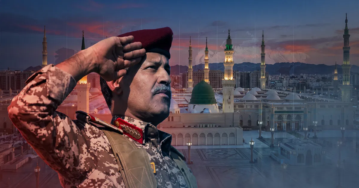 Pemandangan Kota Madinah terkait tuduhan rekayasa serangan rudal oleh koalisi Saudi.